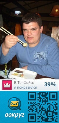 №19, Александр Пьяниченко, 11.9.1982 №19, Александр Пьяниченко, 11.9.1982