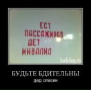 №26 Анна Ермилова 22.12.1996: профиль, фото, статус - ВКонтакте