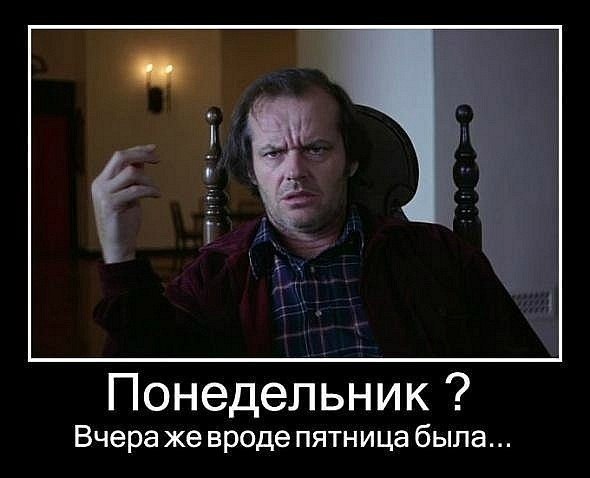 Денис Лысых | Санкт-Петербург