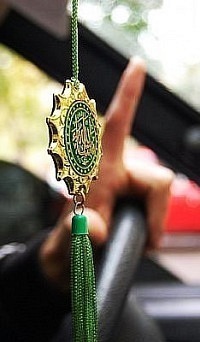 №20, Руслан Хабибулин №20, Руслан Хабибулин