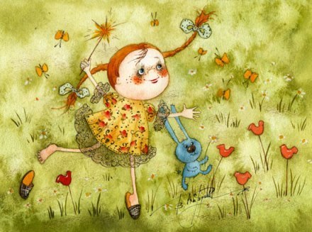 Света Пунтус | Киев