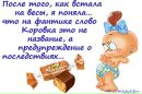 №15 Ольга Оль : профиль, фото, статус - ВКонтакте №15 Ольга Оль : профиль, фото, статус - ВКонтакте