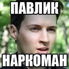 Дима Ковтун | Донецк