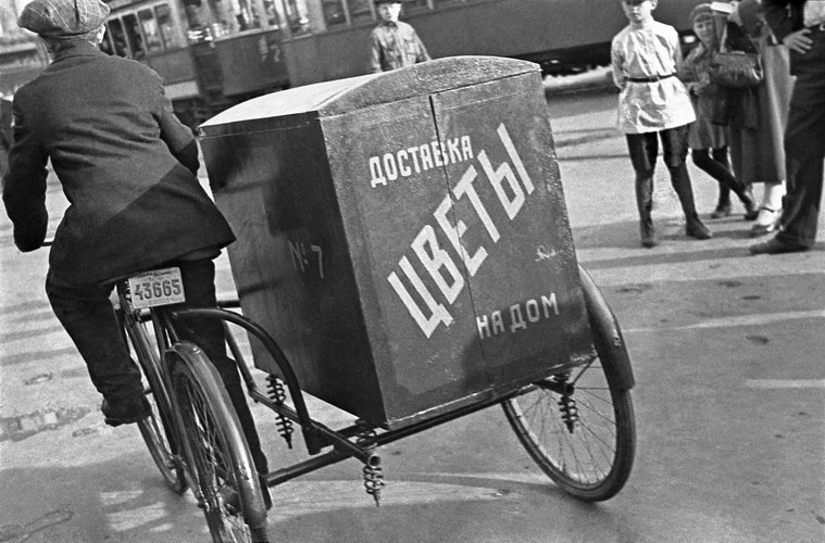 Музей Метенкова | Екатеринбург