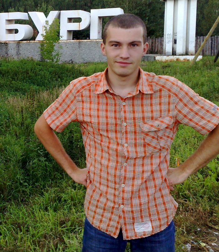 Николай Богаевский | Челябинск