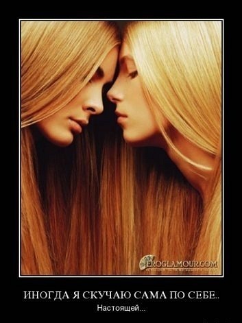 №21, Алена Карасева, Казань №21, Алена Карасева, Казань