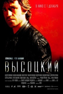 №21, Сергей Шевчук, Киев №21, Сергей Шевчук, Киев