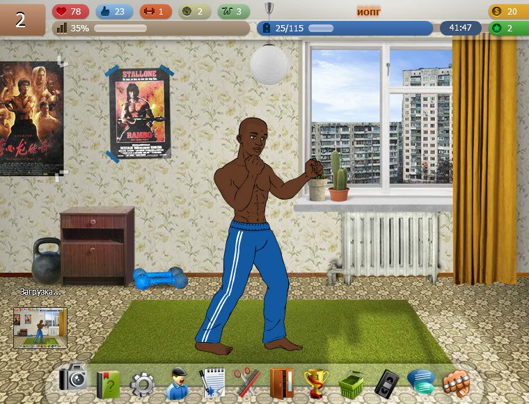 Васька Алексеев | Санкт-Петербург