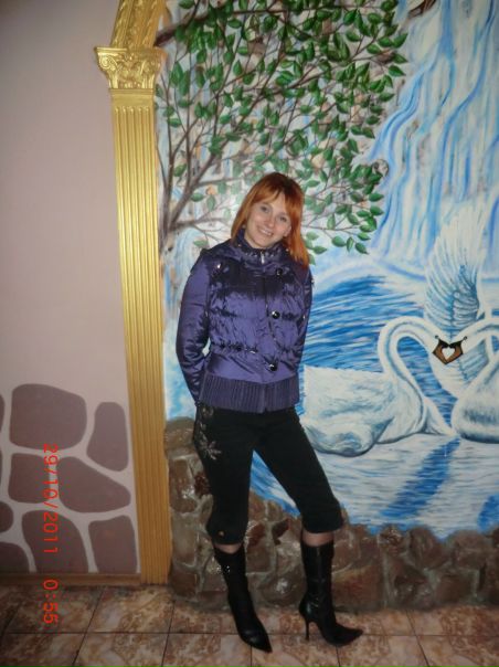 №2, Лена Григорьева №2, Лена Григорьева