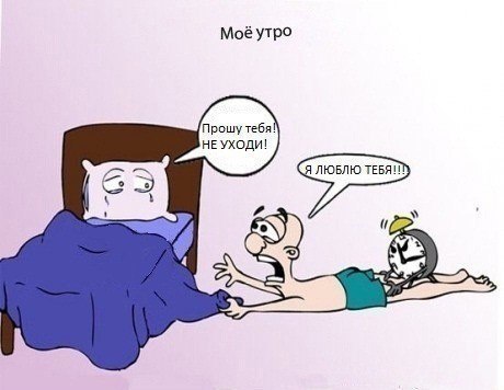 Мария Лейва Solne4naya | 