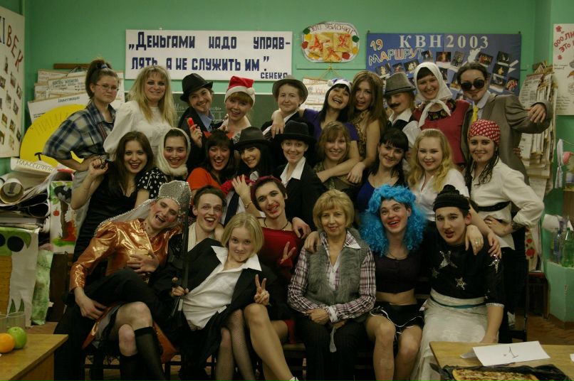 Катерина Базуева | Ижевск