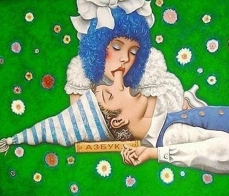 Нелли Александровна | Омск