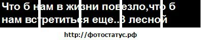 Фотография Максим Богданович
