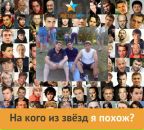 Фотография Намик Аскеров