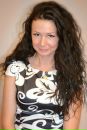 №41 Елена Таранова : профиль, фото, статус - ВКонтакте