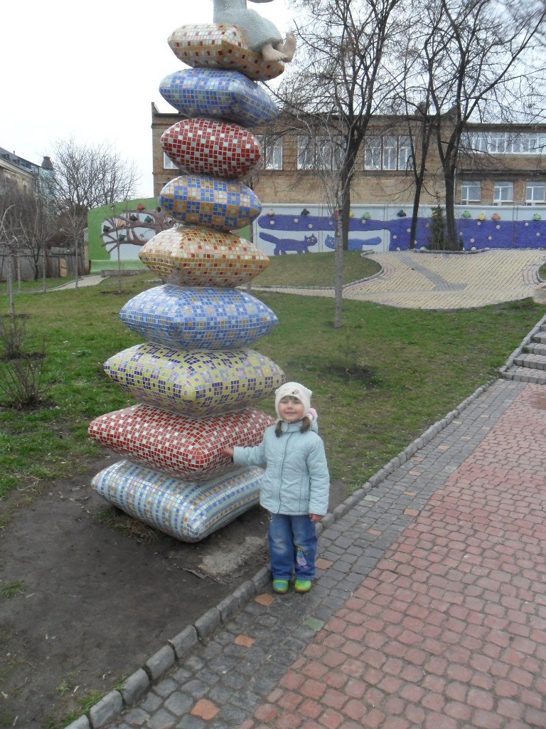 Ольга Горенко | Киев