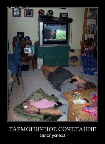 Дима Орловский | Любашевка