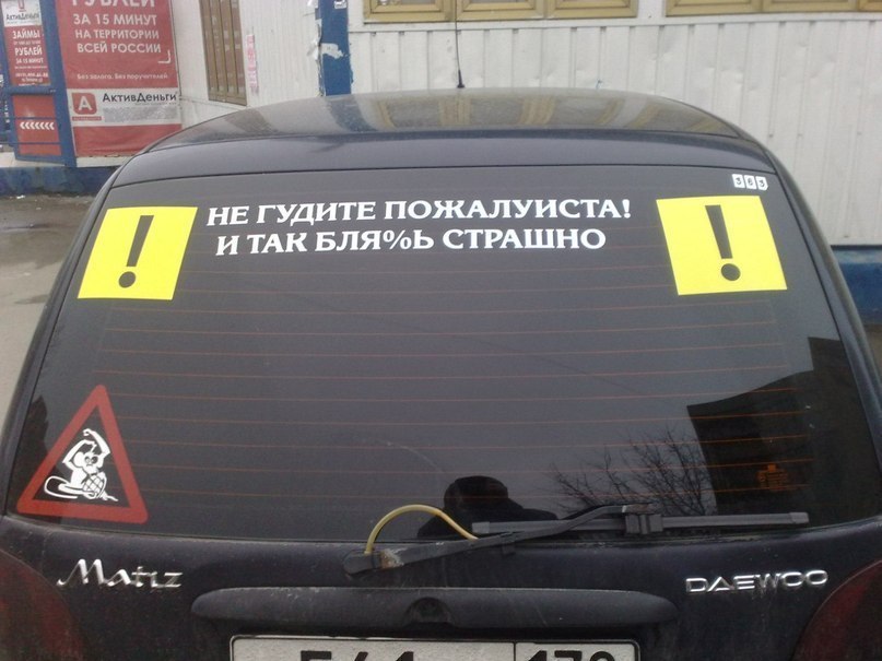 Ольга Шишорина | Москва