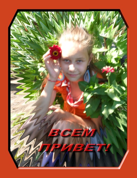 №39, Настя Русских, 25 лет, Яранск №39, Настя Русских, 25 лет, Яранск