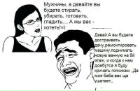 №2 Александр Новиков 16.06.1990: профиль, фото, статус - ВКонтакте