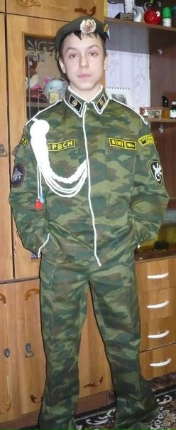 №9, Иван Малакий №9, Иван Малакий