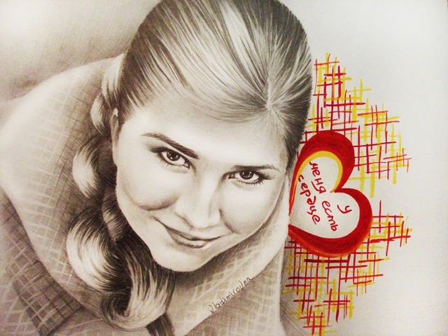 Юлия Новикова | Москва