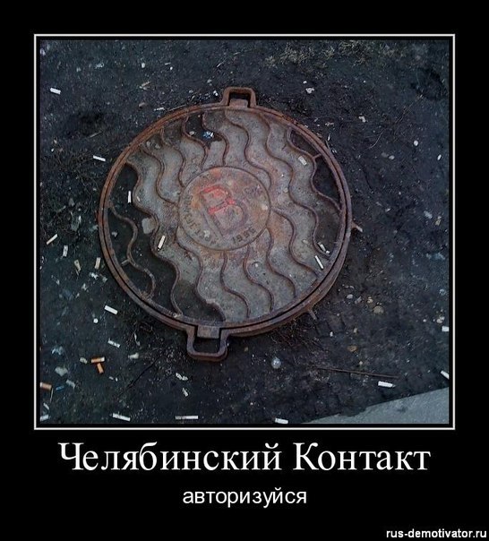 Алексей Куликов | Нефтекамск