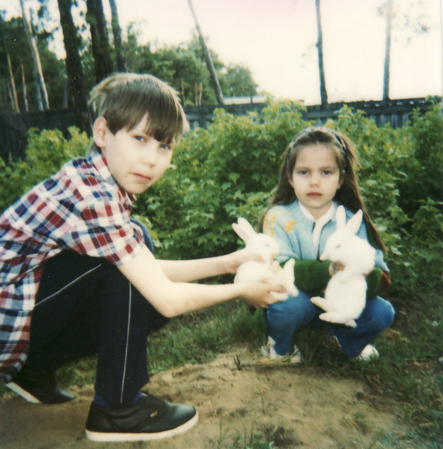 Фото профиля