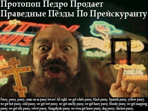 Алик Шабинский | Воткинск