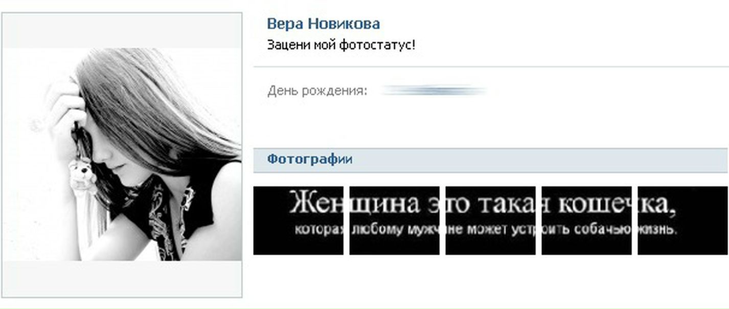 №118, Вера Новикова, Конаково №118, Вера Новикова, Конаково