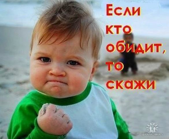 Sergei Ganshyn SV | Николаев