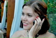 Фотография Екатерина Кузнецова