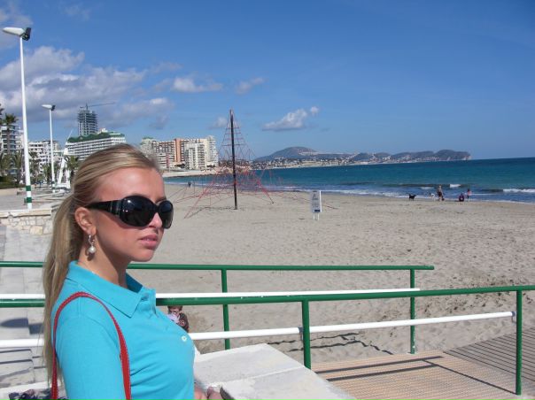 №33, Jana Rubin, Frankfurt am Main №33, Jana Rubin, Frankfurt am Main