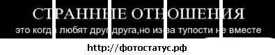 №3, Влад Шалковский, 32 года, Минск №3, Влад Шалковский, 32 года, Минск