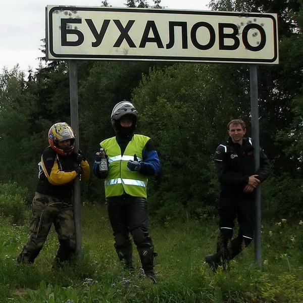 №96, Павел Федоров, 37 лет, Челябинск, Россия №96, Павел Федоров, 37 лет, Челябинск, Россия