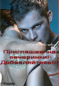 Объявление Мариа Ермоленко/софина
