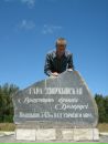 Фотография Дима Пасечник