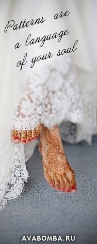 МЕХЕНДИ, РОСПИСЬ ПО ТЕЛУ ХНОЙ | ВКонтакте