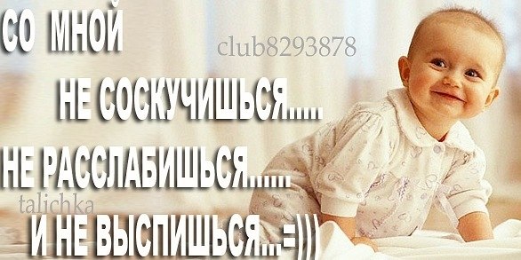 Владимир Андреев | Великий Новгород