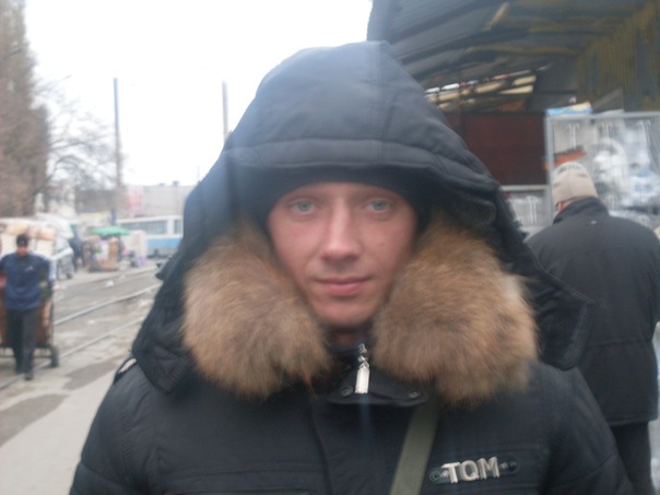 №3, Леша Бойко №3, Леша Бойко