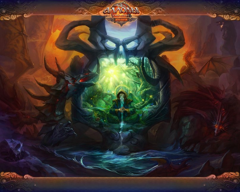 Дмитрий Соколов | Москва