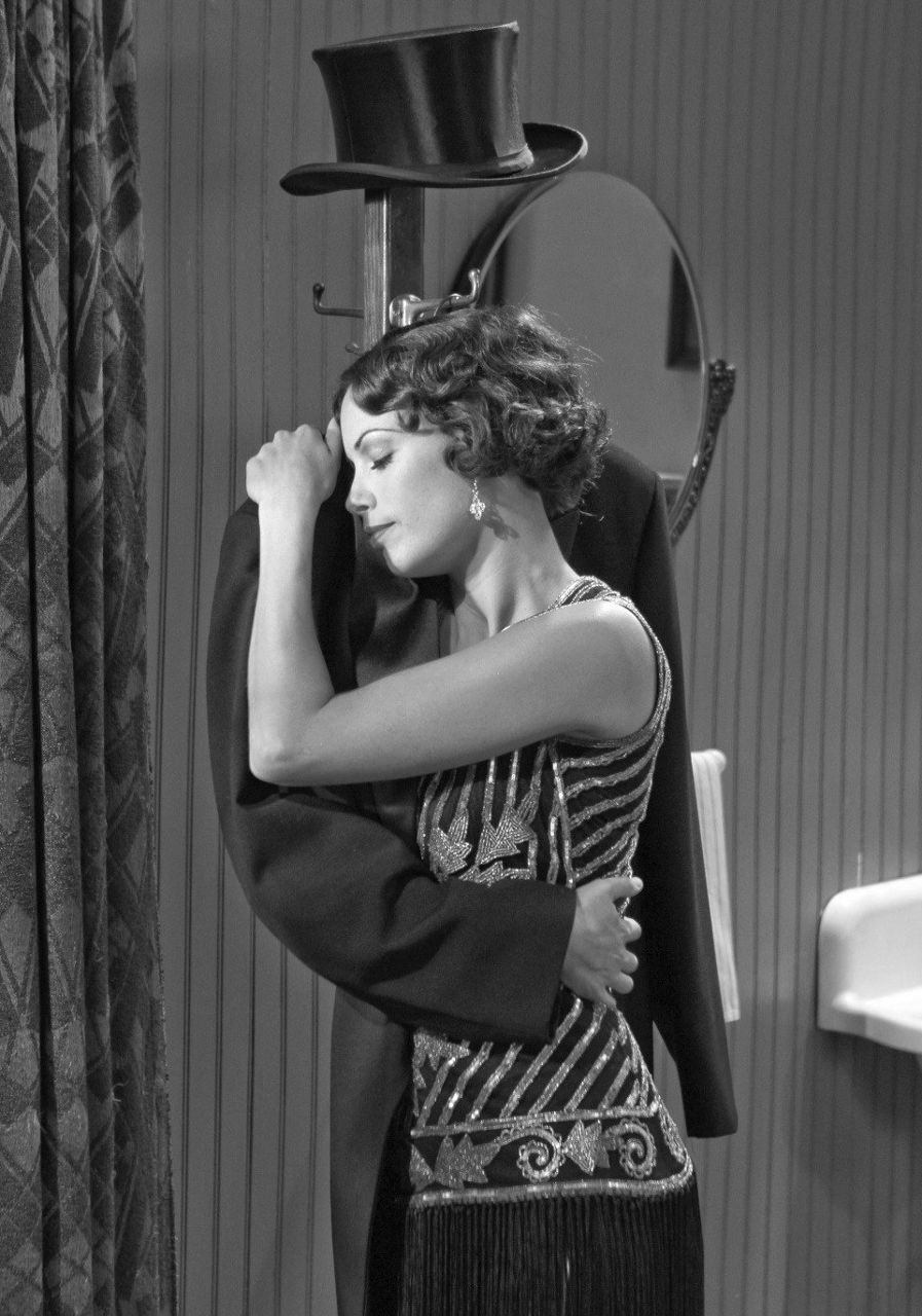 Екатерина Орлова | Дзержинск