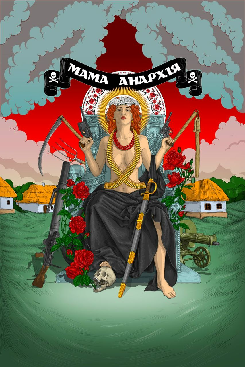 Карабас Барабас | 