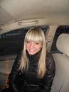 №30 Анна Нимтур : профиль, фото, статус - ВКонтакте №30 Анна Нимтур : профиль, фото, статус - ВКонтакте