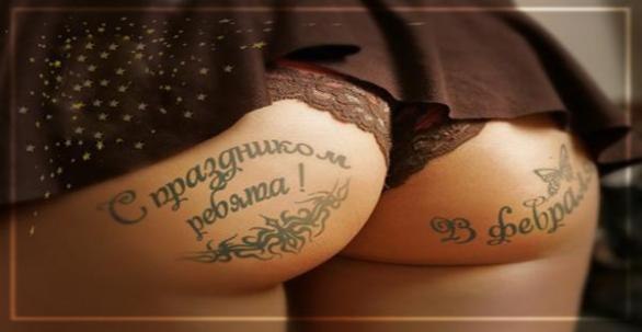 Наталья Казак | 