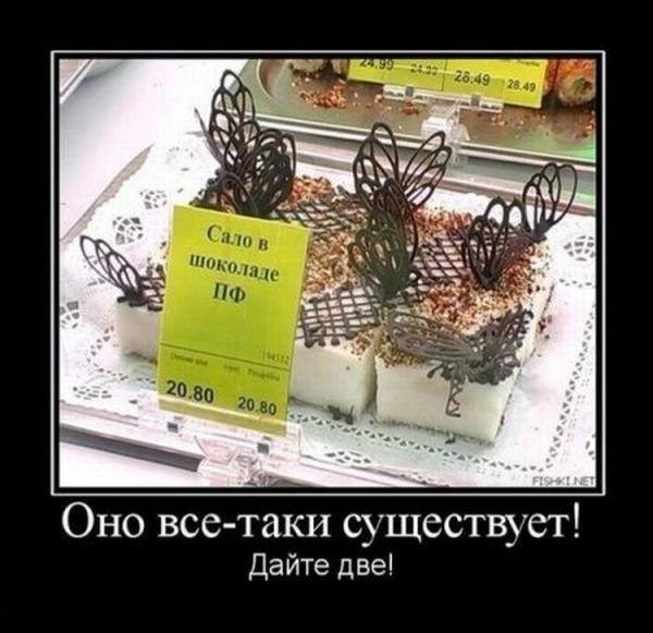 Серёга Булан (Krot) | Киев