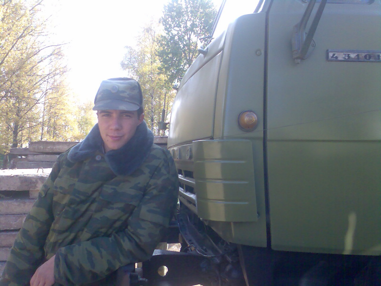 Фото профиля