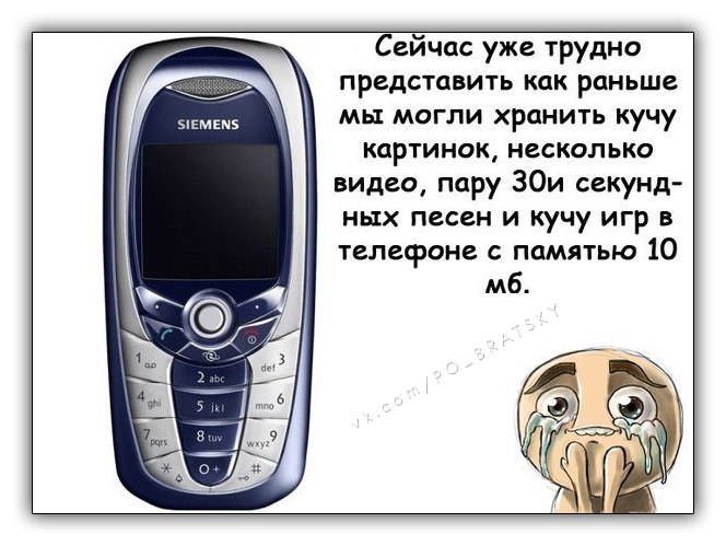 Илья Юдин (1) PEGAS (1) | Киев