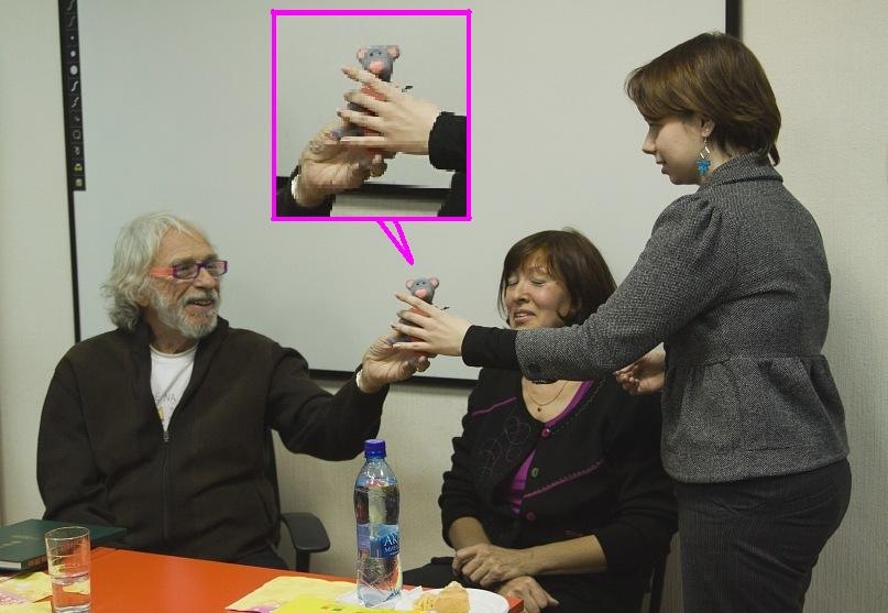 Фото профиля