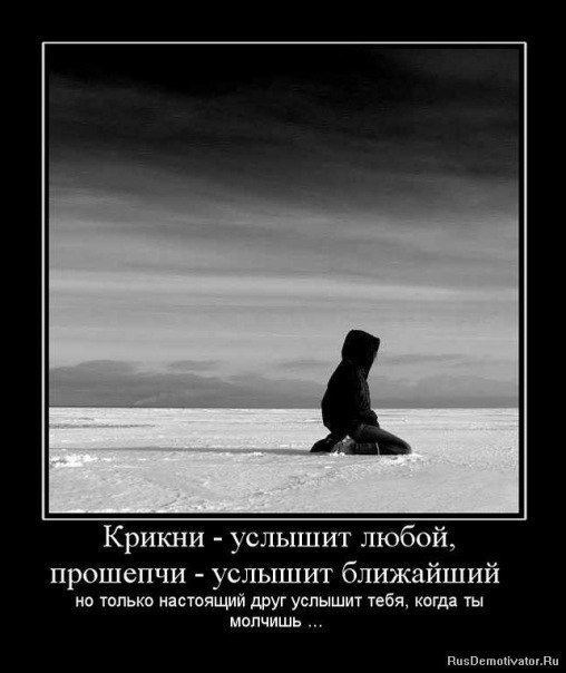 Наталія Мизинчук | Львов